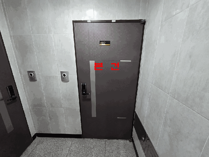 경기도 고양시 일산서구 대화동 1485 제이맘 4층402호 다세대(빌라) 경매 사진 17