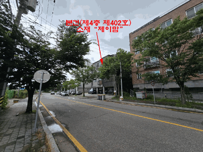 경기도 고양시 일산서구 대화동 1485 제이맘 4층402호 다세대(빌라) 경매 사진 19