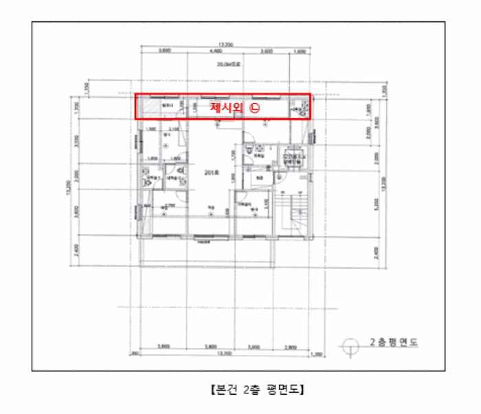경기도 평택시 고덕동 2439-2 다가구주택 경매 사진 58