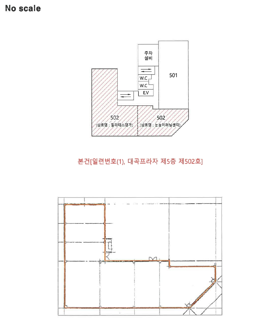 대구광역시 달서구 도원동 1432-2 대곡프라자 5층502호 근린상가 경매 사진 34