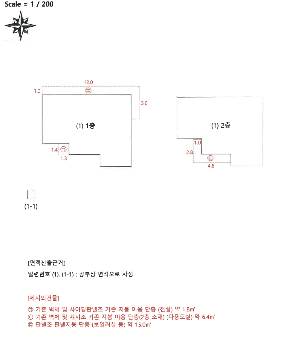 대구광역시 달서구 성당동 504-3 주택 경매 사진 27