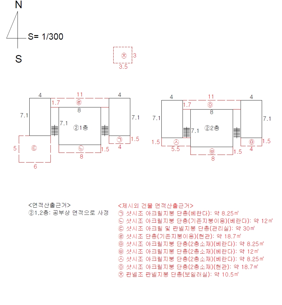 경상북도 경주시 천북면 물천리 999-3 펜션(캠핑장) 경매 사진 47