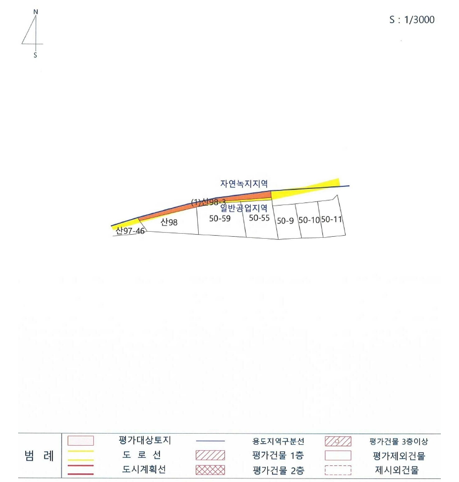 경상북도 경주시 외동읍 모화리 산98-3 임야 경매 사진 13