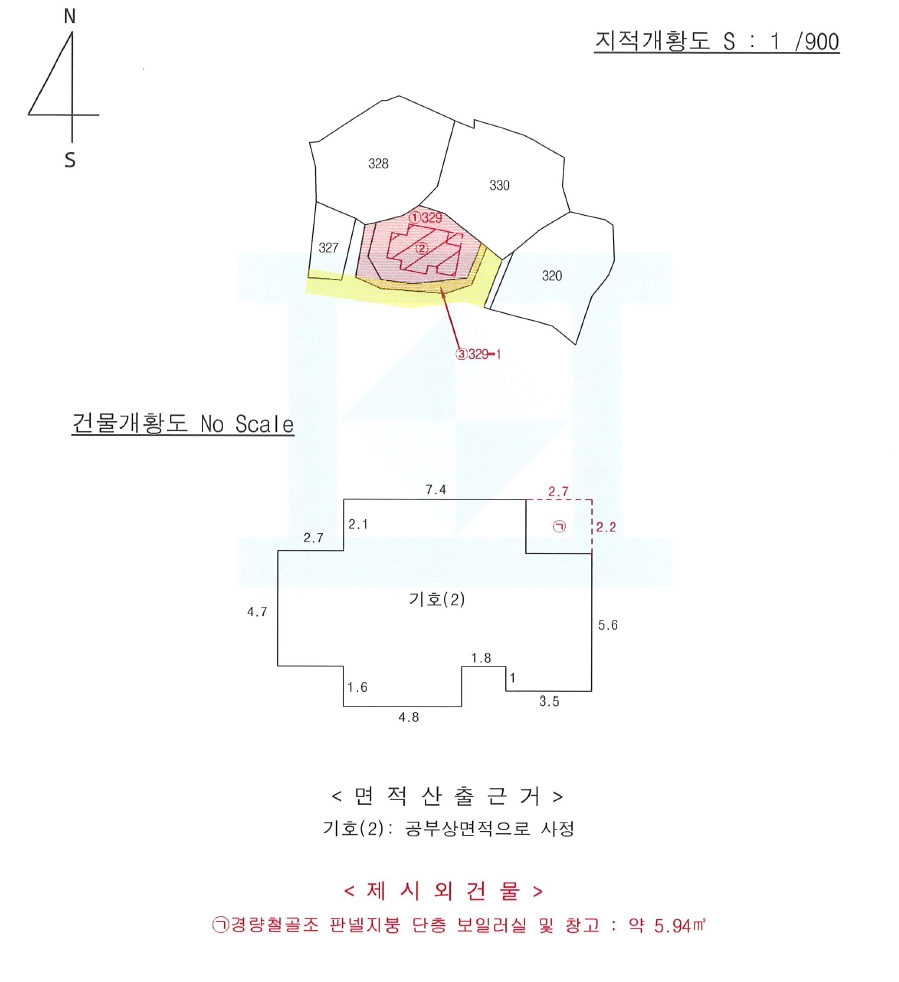 경상북도 포항시 북구 흥해읍 성곡리 329 외 1필지 단독주택 경매 사진 9
