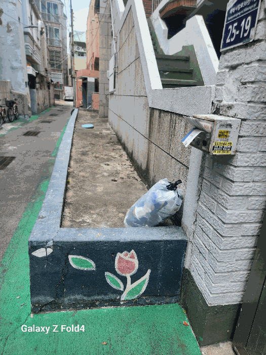 부산광역시 사상구 감전동 586-6 외 1필지 단독주택 경매 사진 12