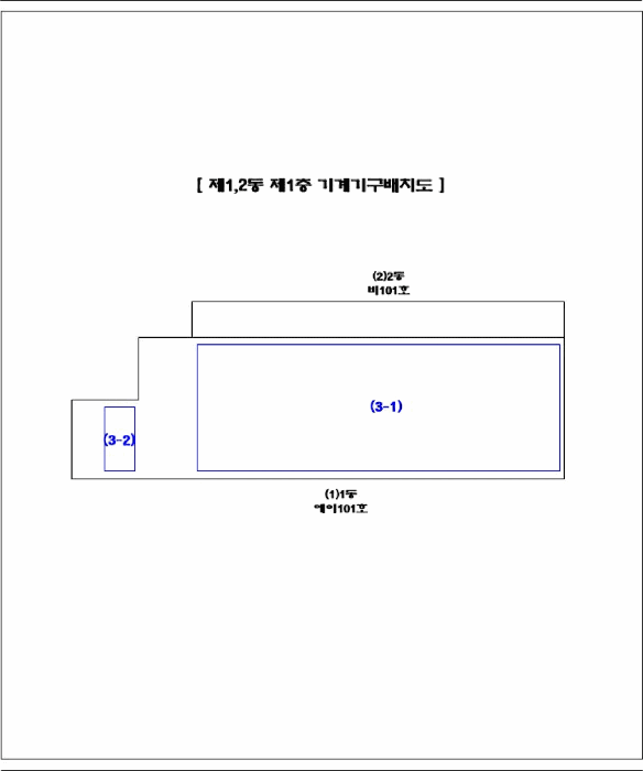 부산광역시 사하구 다대동 680-32 1동 1층에이101호 외 1개호 지식산업센터 경매 사진 23