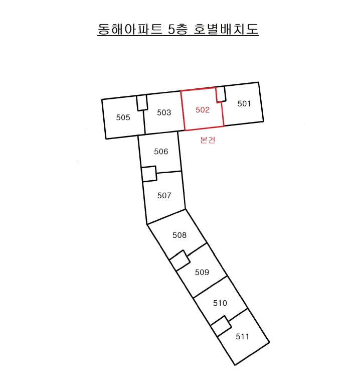 부산광역시 사하구 장림동 187-5 동해아파트 5층502호 아파트 경매 사진 21