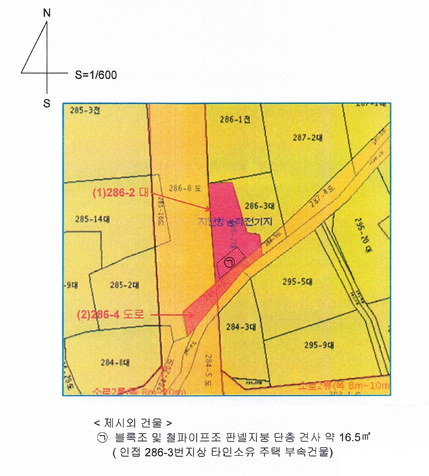 경상남도 창원시 진해구 자은동 286-2 외 1필지 대지 경매 사진 17