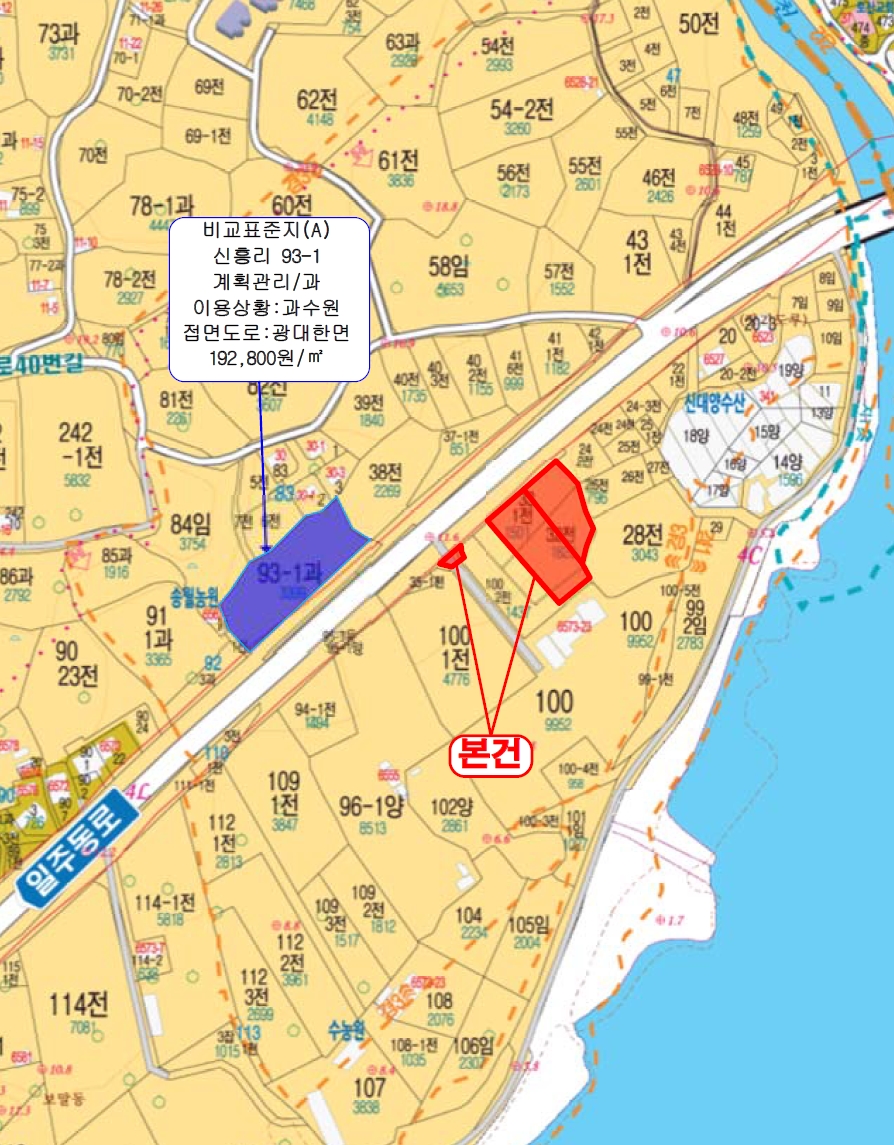 제주특별자치도 서귀포시 남원읍 신흥리 100-6 외 3필지 도로 경매 사진 19