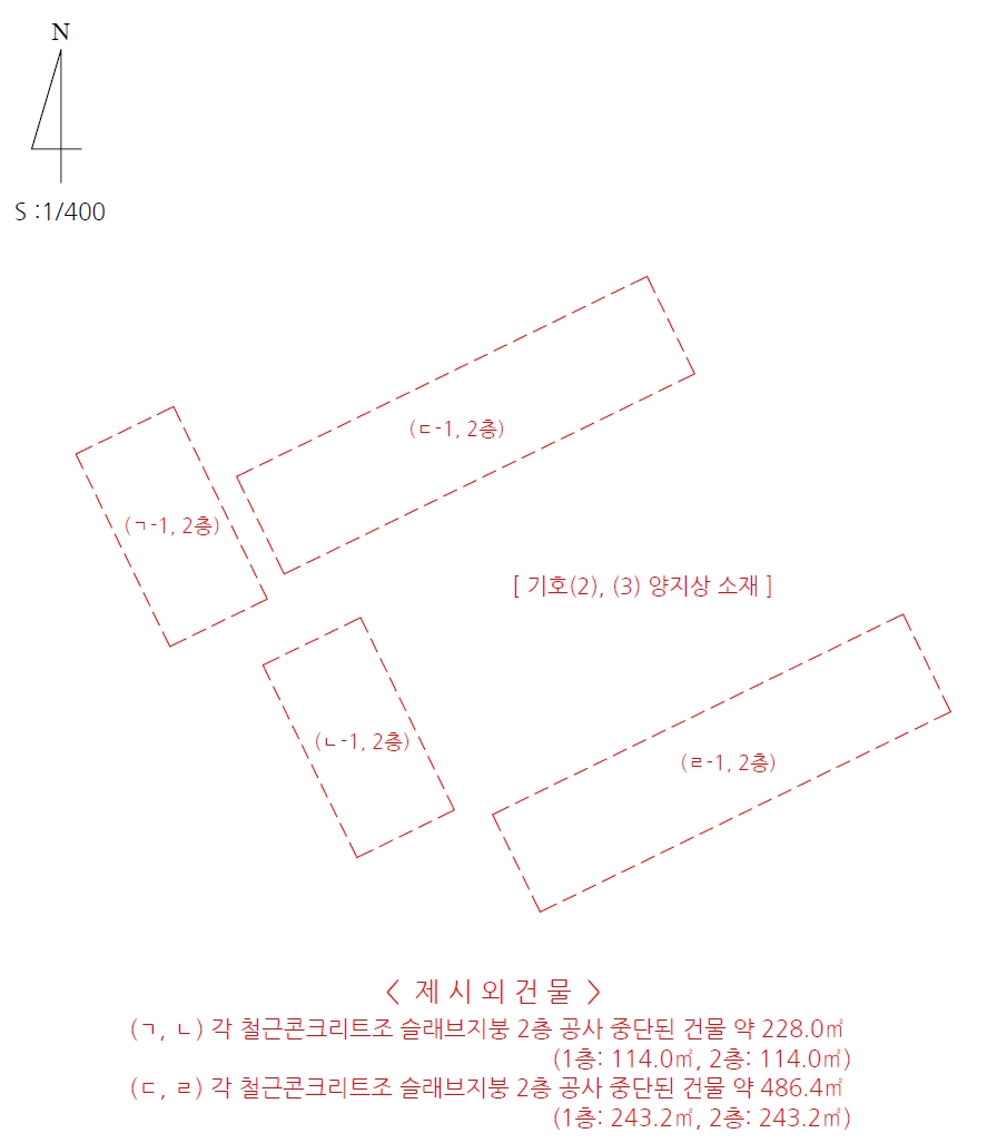 제주특별자치도 서귀포시 표선면 가시리 1695-3 외 3필지 전 경매 사진 13