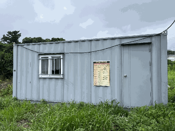 제주특별자치도 서귀포시 표선면 가시리 1695-3 외 3필지 전 경매 사진 23