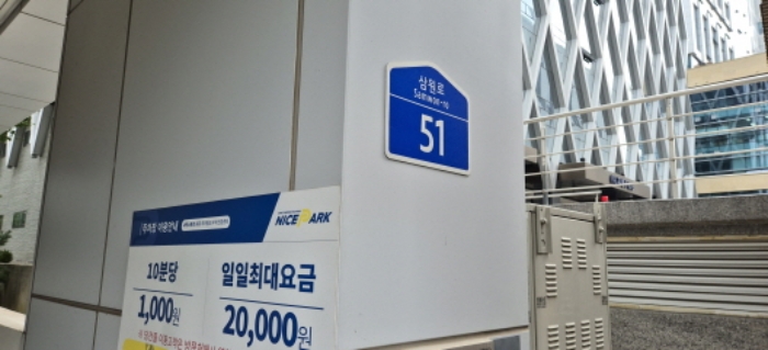 경기 고양시 덕양구 원흥동 702, 6층602호 (원흥동,원흥줌하이필드지식산업센터(줌하이필드)) 지식산업센터 경매 사진 2