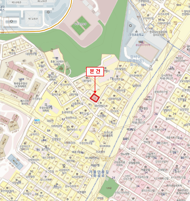 서울특별시 강서구 화곡동 73-73 73빌 제1층 제103호 다세대(빌라) 경매 사진 25