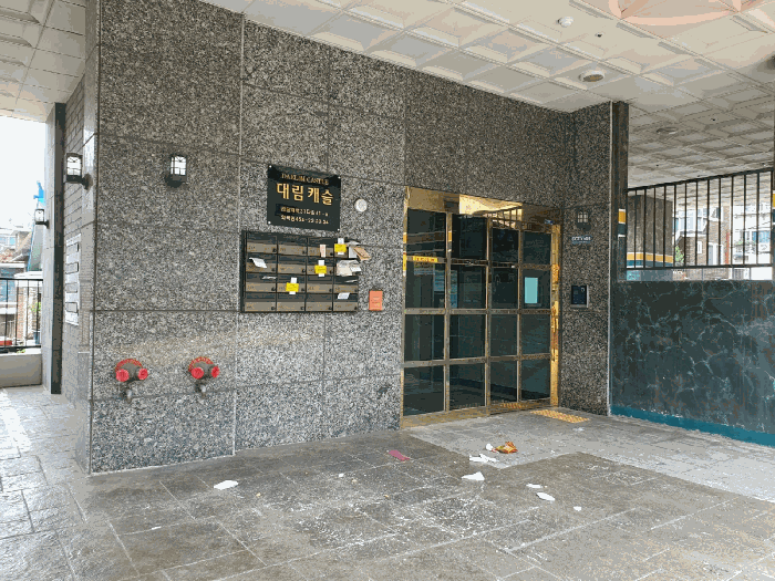 서울특별시 강서구 화곡동 454-22 대림캐슬 제3층 제302호 다세대(빌라) 경매 사진 21