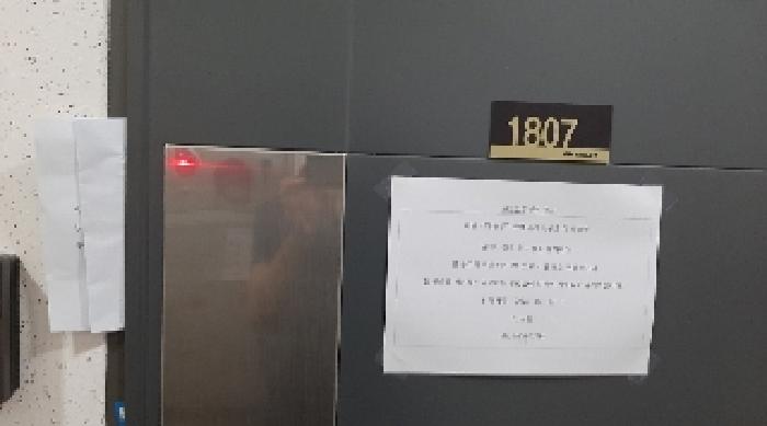 서울특별시 강서구 화곡동 1116-5 지엠밸리 제18층 제1807호 오피스텔 경매 사진 16