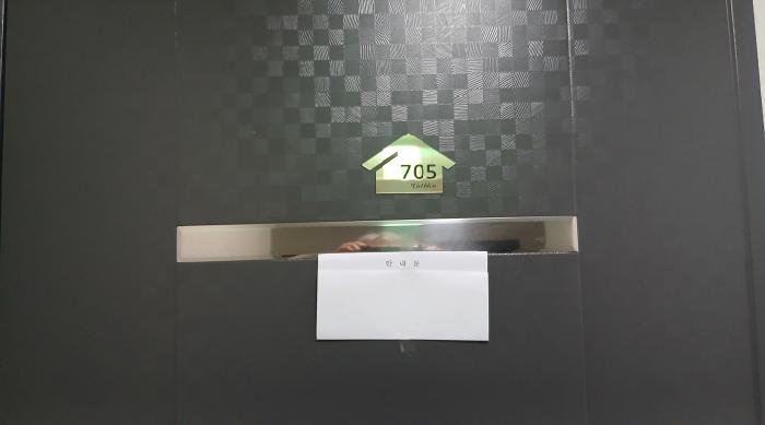 서울특별시 강북구 수유동 50-17 씨엘블루 제7층 제705호 외 2필지 오피스텔(주거) 경매 사진 3