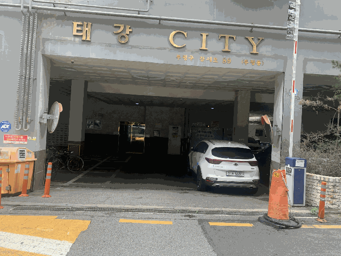 인천광역시 부평구 부평동 531-1 태강 씨티 4층 405호 오피스텔 경매 사진 30