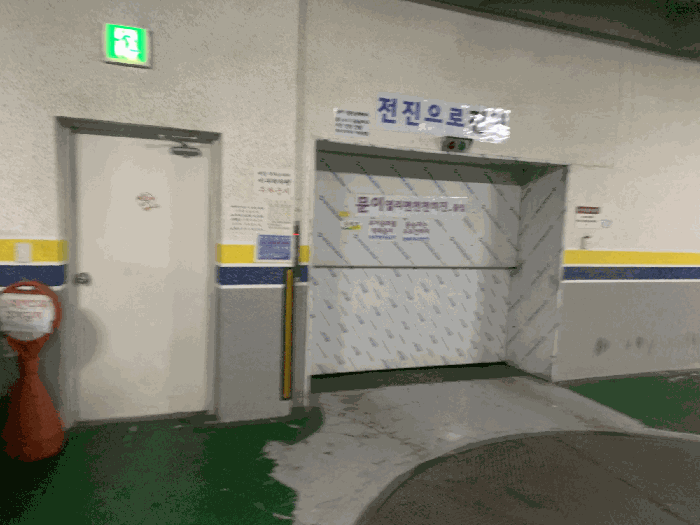 인천광역시 부평구 부평동 531-1 태강 씨티 4층 405호 오피스텔 경매 사진 31