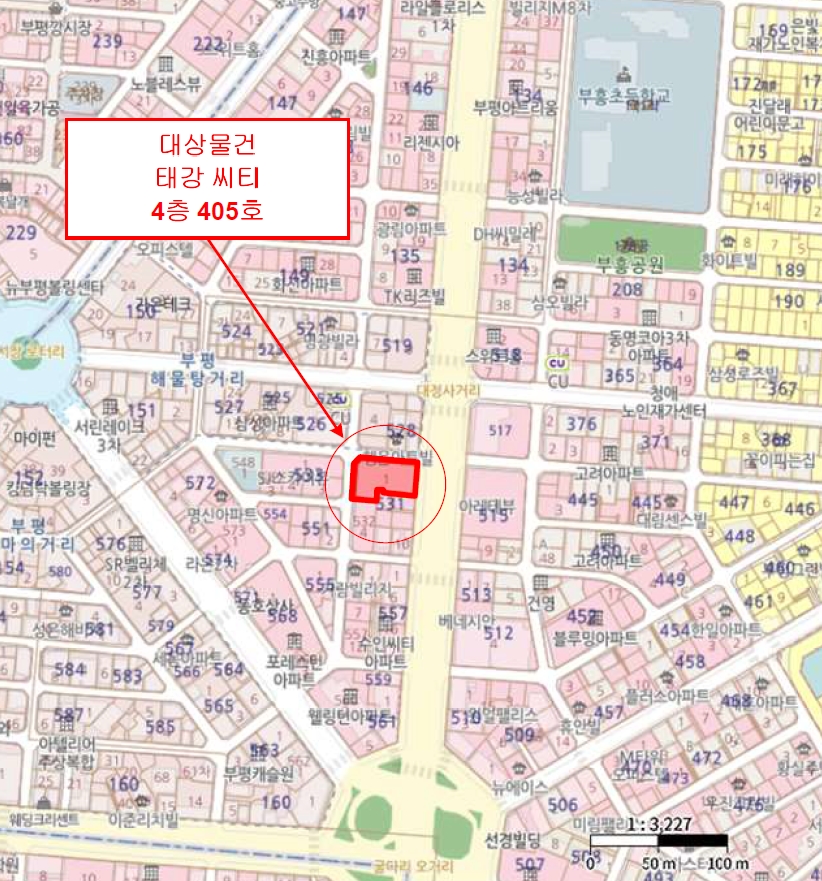 인천광역시 부평구 부평동 531-1 태강 씨티 4층 405호 오피스텔 경매 사진 37