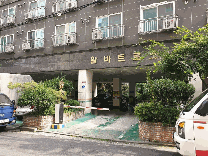 인천광역시 미추홀구 주안동 81-15 알바트로스 6층604호 아파트 경매 사진 15