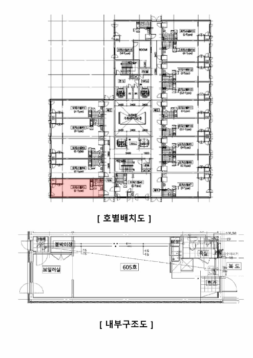 인천광역시 부평구 부평동 568-1 대준블루온 6층 605호 오피스텔 경매 사진 22