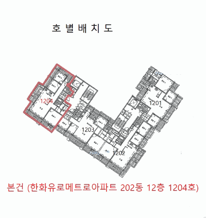 경기도 김포시 풍무동 775 한화유로메트로아파트 202동 12층 1204호 아파트 경매 사진 20