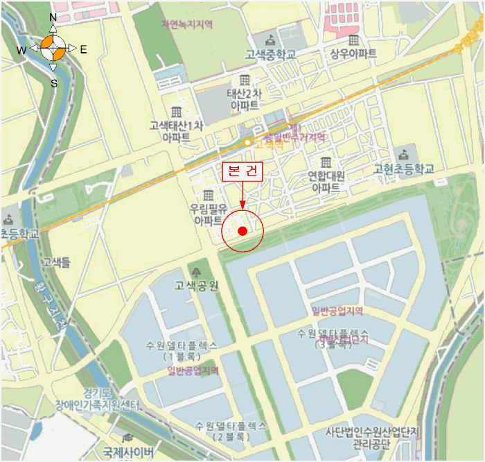 경기도 수원시 권선구 고색동 368-1 대한아파트 103동 16층1605호 외 8필지 아파트 경매 사진 10