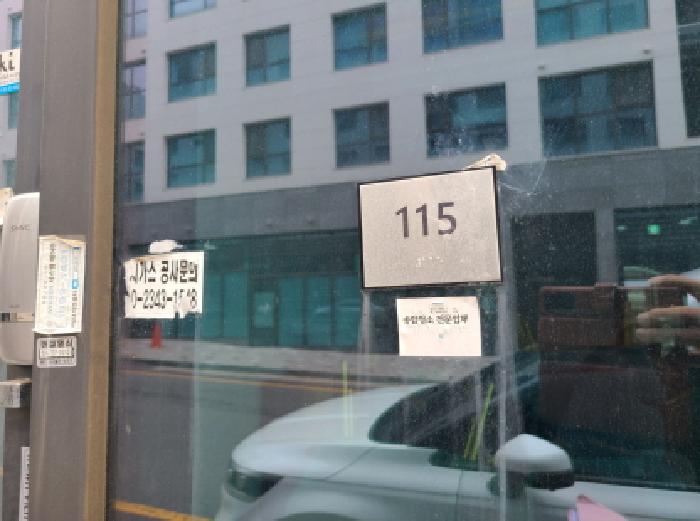 경기도 성남시 분당구 대장동 616-1 클라우드베이6 1층 115호 근린상가 경매 사진 22