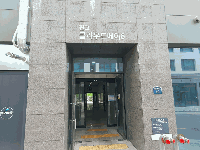경기도 성남시 분당구 대장동 616-1 클라우드베이6 1층 115호 근린상가 경매 사진 34