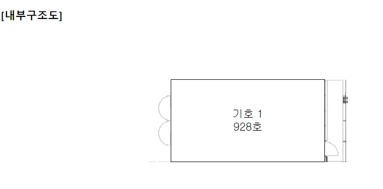 경기도 평택시 고덕동 2045-3 에스비씨비즈니스센터 9층928호 아파트형공장 경매 사진 27