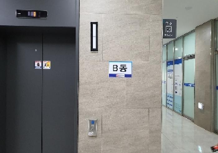 경기도 평택시 고덕동 2045-3 에스비씨비즈니스센터 9층928호 아파트형공장 경매 사진 17