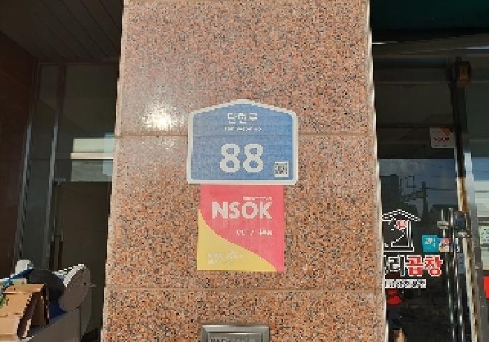 경기도 평택시 서정동 433-7 서정벨루스하임 13층1316호 외 3필지 도시형생활주택 경매 사진 3