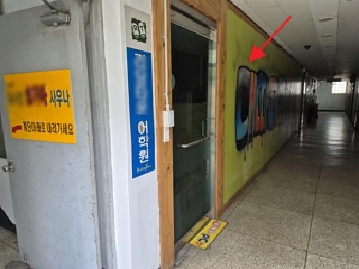 강원특별자치도 원주시 명륜동 802 성원아파트 상가나동 2층204호 근린상가 경매 사진 16