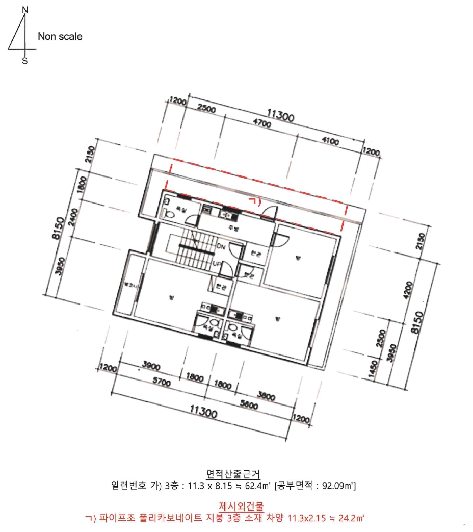 강원특별자치도 원주시 단계동 908-16 주택 경매 사진 37