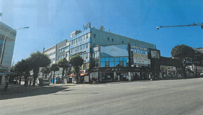 충청북도 제천시 의림동 51-7 외 2필지 근린생활시설 경매 사진 1