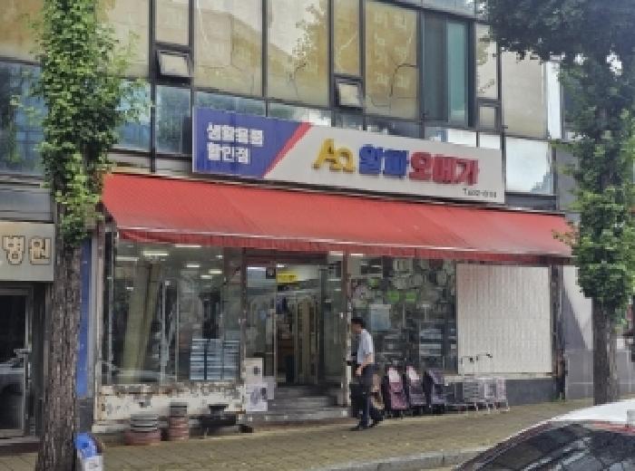 충청북도 제천시 의림동 51-7 외 2필지 근린생활시설 경매 사진 23