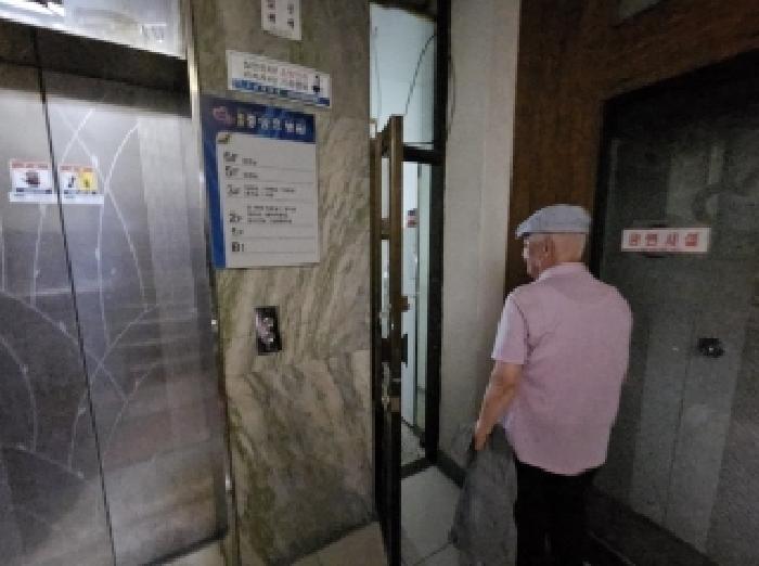충청북도 제천시 의림동 51-7 외 2필지 근린생활시설 경매 사진 24