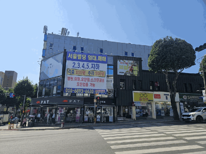 충청북도 제천시 의림동 51-7 외 2필지 근린생활시설 경매 사진 60