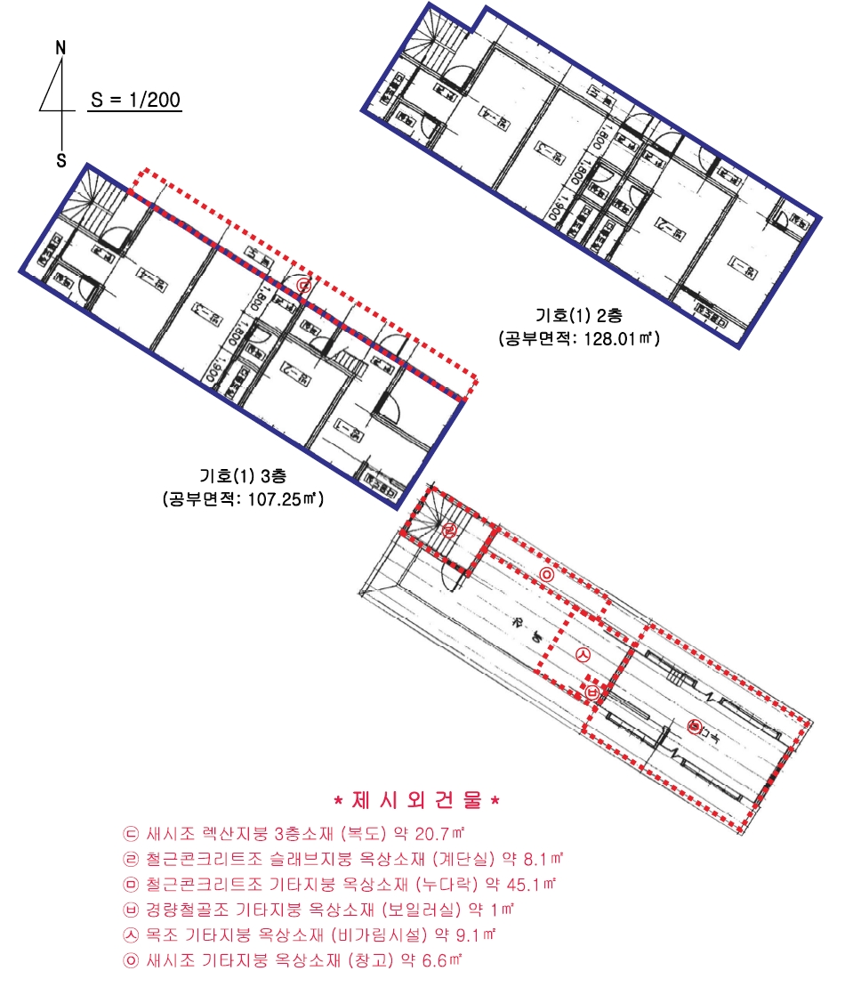 대전광역시 서구 갈마동 1066 다가구주택 경매 사진 136