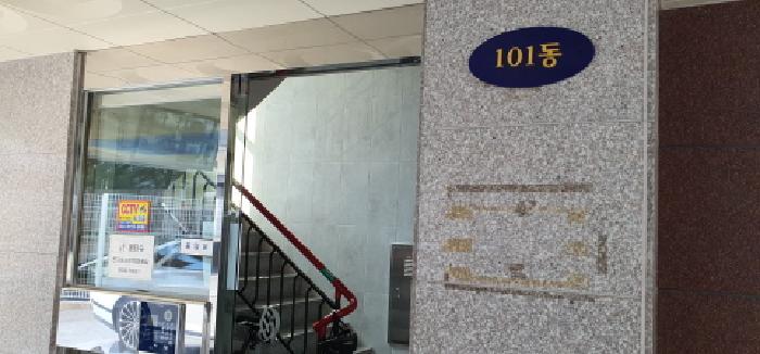 경상북도 경산시 백천동 104 행복담은마을 101동 2층202호 다세대(빌라) 경매 사진 10