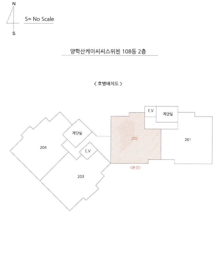 경상북도 포항시 북구 용흥동 641 양학산케이씨씨스위첸 108동 2층 202호 아파트 경매 사진 17