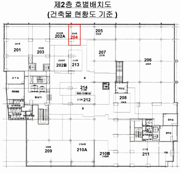 부산광역시 사하구 괴정동 1275 괴정시장 2층204호 외 1필지 근린상가 경매 사진 14