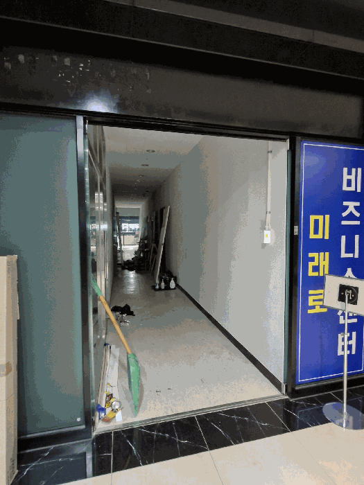 부산광역시 사하구 괴정동 1275 괴정시장 2층204호 외 1필지 근린상가 경매 사진 6