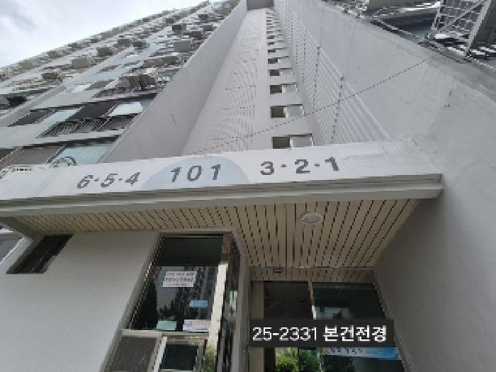 부산광역시 사상구 학장동 574-82 목화아파트 101동 11층1103호 아파트 경매 사진 9