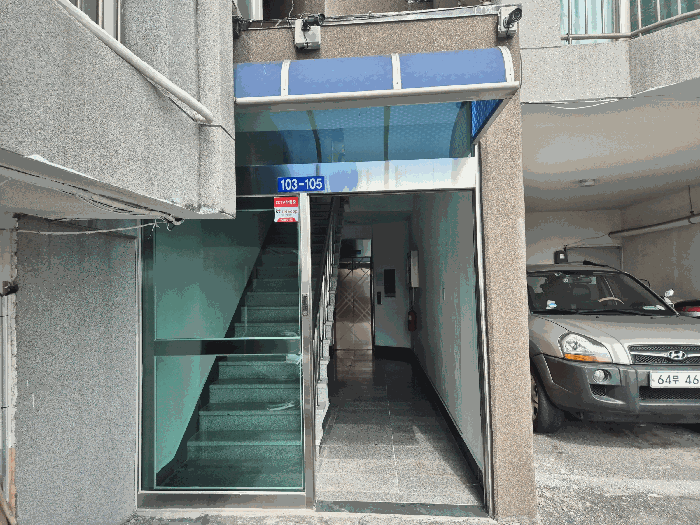 부산광역시 사하구 괴정동 352-33 하이츠빌리지 2층205호 아파트 경매 사진 15