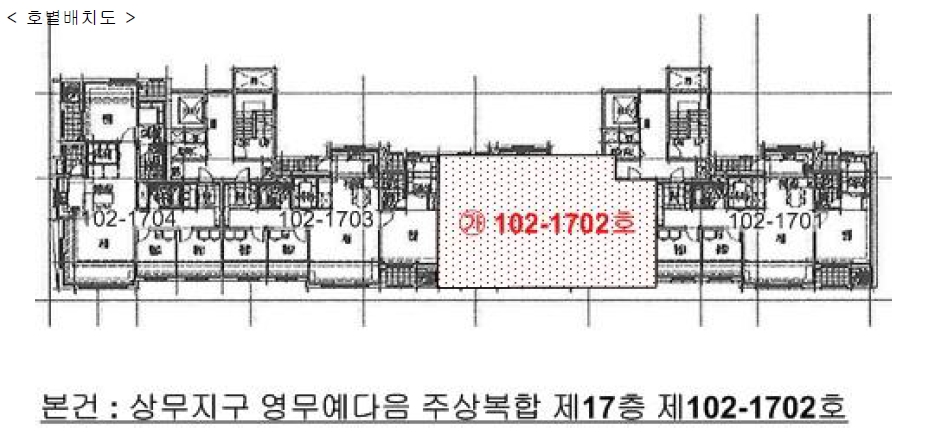 광주광역시 서구 치평동 1220-3 상무지구영무예다음주상복합 제17층 제102-1702호 아파트 경매 사진 18