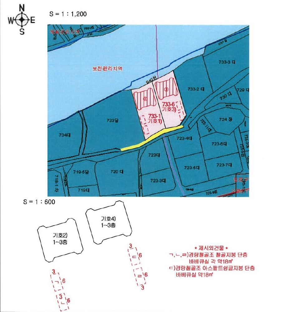 전북특별자치도 무주군 설천면 삼공리 733-1 외 1필지 다가구주택 경매 사진 37
