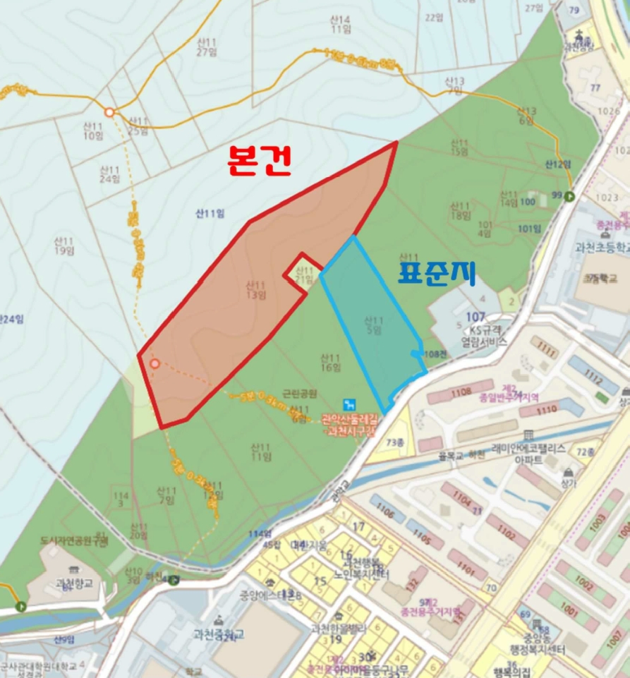 경기도 과천시 관문동 산11-13 임야 경매 사진 67