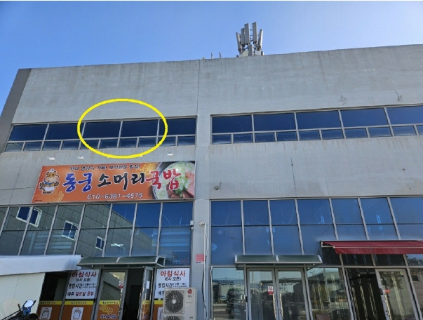 대구 달성군 유가읍 금리 1144-6, 2층203호 (주건축물제1동) 외 1개호 근린상가 경매 사진 5