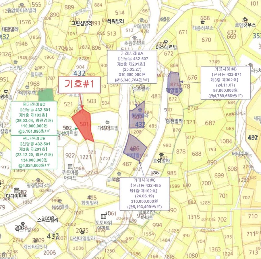 서울특별시 중구 신당동 432-501 남산스위트 2층201호 다세대주택 경매 사진 7